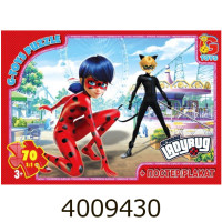 Пазли 70 ел. midi G-Toys ліцензія Пазли 70 ел. midi G-Toys ліцензія
