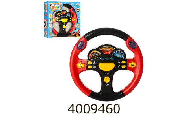 Муз. Руль в коробці 2 кольори укр. правила світлофора 22*20*4см (24/48) 7737 UK