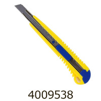 Ніж канц. 9мм Buromax пластик. з мет. направляючою (24/288) BM.4602