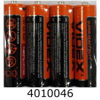 Батарейка Videx Super Heavy Duty R6/4 без блістера ціна за 4шт. (10/15/300) AA Батарейка Videx Super Heavy Duty R6/4 без блістера ціна за 4шт. (10/15/300) AA