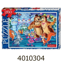 Пазли 260 ел. Puzzle асорті Danko toys +(16) C260-12-01 Пазли 260 ел. Puzzle асорті Danko toys +(16) C260-12-01