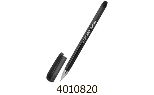 Ручка гелева Economix Turbo чорна 0.5 мм (12) E11911-01