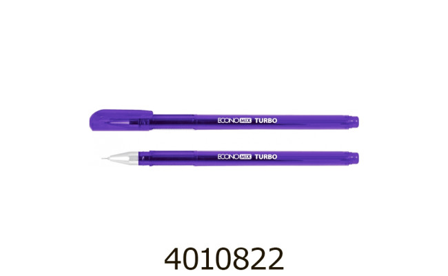 Ручка гелева Economix Turbo фіолетова 0.5 мм (12) E11911-12