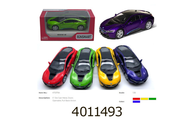 Машинка метал. Kinsmart BMW I8 5