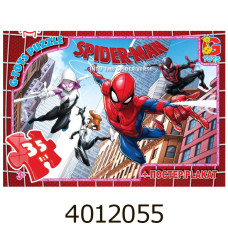 Пазли 35 ел. midi G-Toys ліцензія 