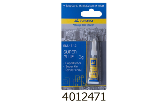 Клей супер 3 г Buromax (24) BM.4842