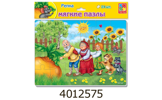 Пазли Vladi Toys А4 м`які 