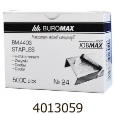 Скоби для степлера №24/6 Buromax 5000шт. (10) BM.4403