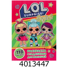 Розмальовка А4 10 стор.+118 наліпок. LOL stylish. Веско (50) Розмальовка А4 10 стор.+118 наліпок. LOL stylish. Веско (50)