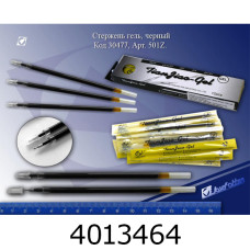 Стержень гелевий Tianjiao tz501 чорний (12/144) 716726В