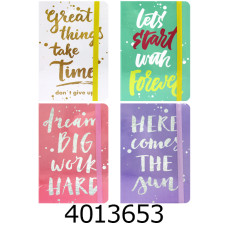 Блокнот А5 96 арк. тв. обкл. кл. на резинці мікс 4 (24/96) 41314-UN