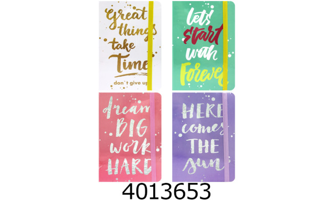 Блокнот А5 96 арк. тв. обкл. кл. на резинці мікс 4 (24/96) 41314-UN