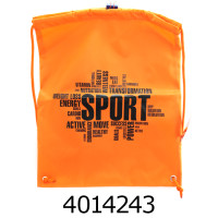 Сумка для взуття Cool for school на 1 відділ. 