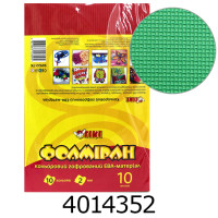 Фоаміран 20*30см 2.0мм 10 кольорів Tiki (100) 50923-TK н/з