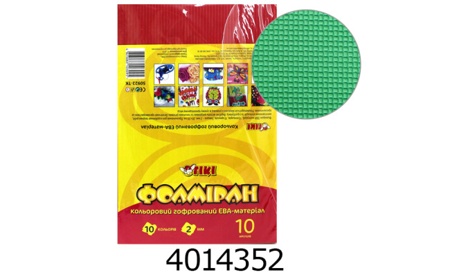 Фоаміран 20*30см 2.0мм 10 кольорів Tiki (100) 50923-TK н/з