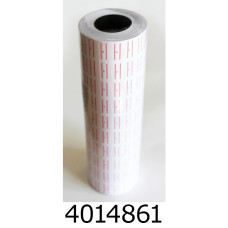 Цінник 21*12мм 1000шт. кольор. білі для етикетпістолетів(10/100) 181791 Цінник 21*12мм 1000шт. кольор. білі для етикетпістолетів(10/100) 181791