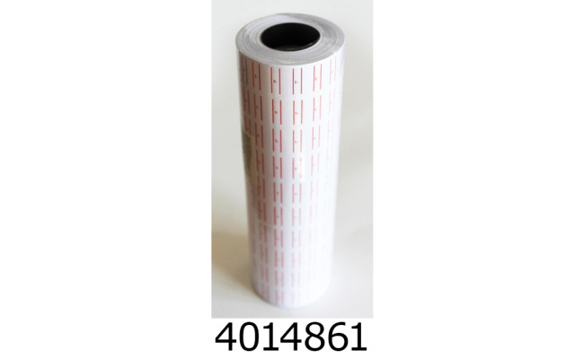 Цінник 21*12мм 1000шт. кольор. білі для етикетпістолетів(10/100) 181791