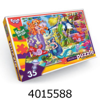 Пазли 35 ел. м'які Puzzle асорті Danko toys (16) S35-09 Пазли 35 ел. м'які Puzzle асорті Danko toys (16) S35-09