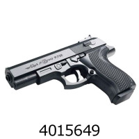 Пістолет кулі в кульку 17*12см (180/360) 729