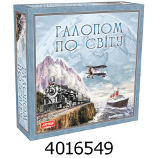 Гра наст. Галопом по світу Остапенко (6)