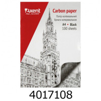 Копірка Axent А4 100 арк. чорна (5) 3301-01-A Копірка Axent А4 100 арк. чорна (5) 3301-01-A