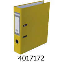 Папка реєстр. А4 5 см одностор. жовта Buromax JOBMAX BM.3012-08с