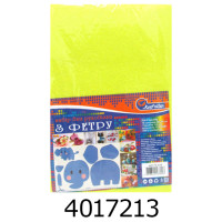 Фетр HARD 170GSM 12мм 10 арк. лимонний A4 HQ170-038 733955В