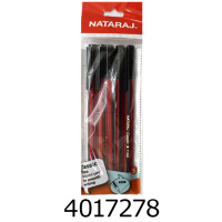 Ручка кульк. в наборі 5шт. Nataraj Classic (20/240) 206499010 н/з Ручка кульк. в наборі 5шт. Nataraj Classic (20/240) 206499010 н/з