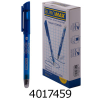 Ручка пише-стирає Buromax Erase Slim синя 0.5мм (12/144/2400) BM.8300-01