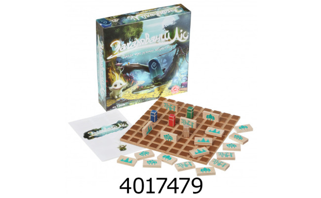 Гра наст. Зачарований ліс Arial