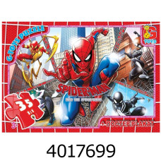 Пазли 35 ел. midi G-Toys ліцензія 