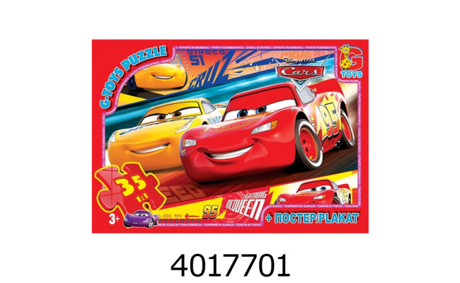 Пазли 35 ел. midi G-Toys ліцензія 