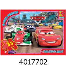 Пазли 35 ел. midi G-Toys ліцензія 