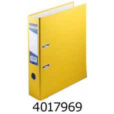Папка реєстр. А4 7 см одностор. жовта Buromax JOBMAX BM.3011-08c