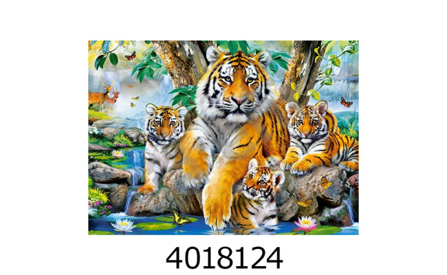 Пазли 120 ел. midi Castorland 