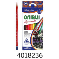 Олівці кольор. 12шт.