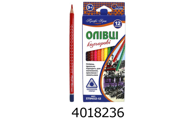 Олівці кольор. 12шт.
