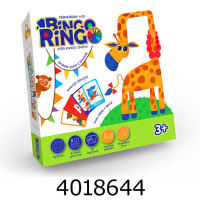 Гра Bingo Ringo укр. Danko toys (10) GBR-01-01U