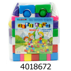 Конструктор Будівельник №2 Bamsic (2) 095/5