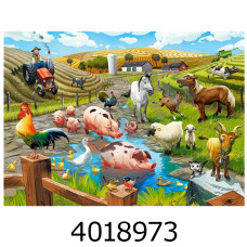 Пазли 70 ел. Castorland  