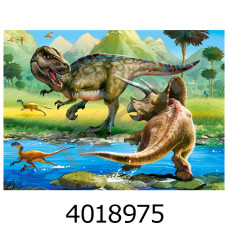 Пазли 70 ел. Castorland  