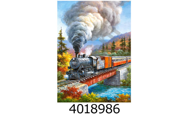 Пазли 200 ел. Castorland  