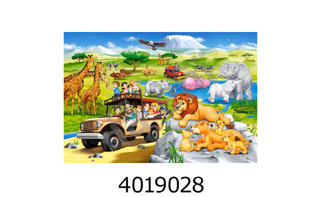 Пазли 40 ел. maxi Castorland 