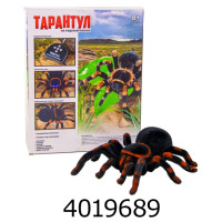 Павук на радiо батар. в коробці 34*27*9см (12/24) PL-724-51
