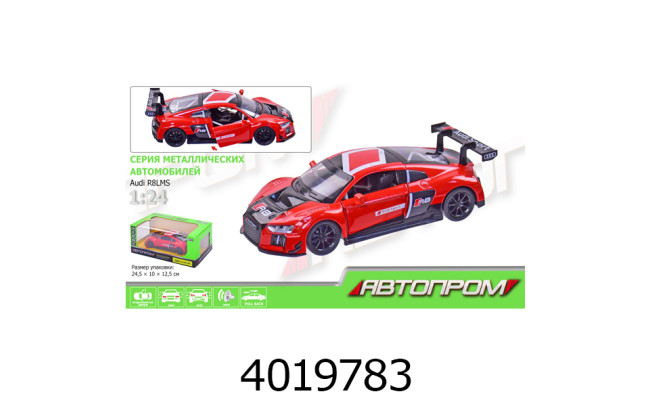 Машинка метал. Audi R8 LMS муз. світ. відк. двері  Автопром  (6/12) 68262A(B)