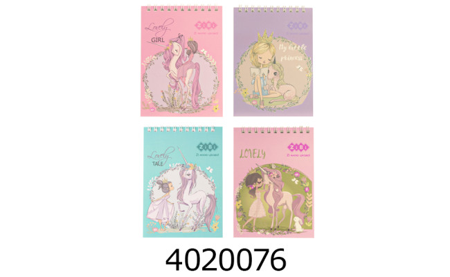 Блокнот на спір. зверху А6 40 арк. картон. обкл. KIDS Line 