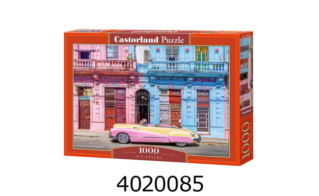 Пазли 1000 ел. Castorland 