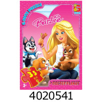 Пазли 35 ел. midi G-Toys ліцензія 