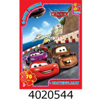 Пазли 70 ел. midi G-Toys ліцензія 