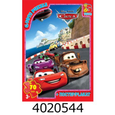 Пазли 70 ел. midi G-Toys ліцензія 